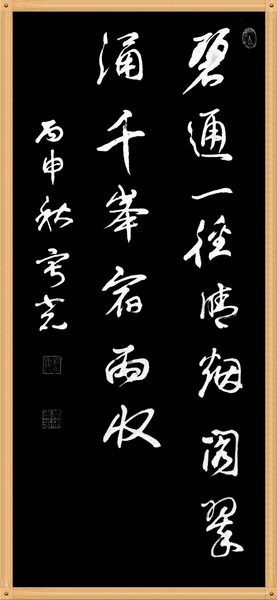 IMG_20160831_085925_副本_副本常_副本.jpg