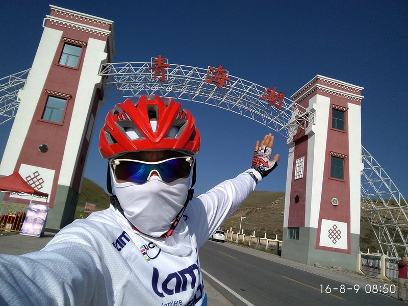 从这里开始选择了逆向线路