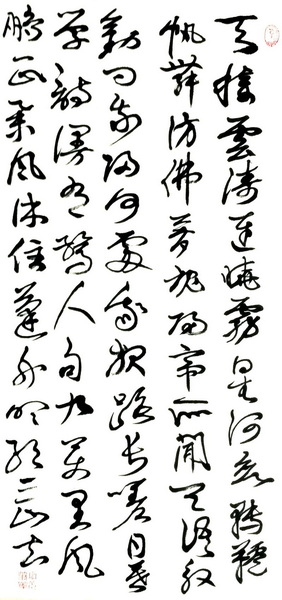 IMG_20160903_081416_副本.jpg