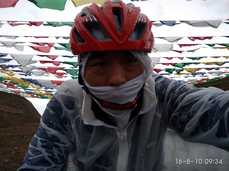 雨湿透了