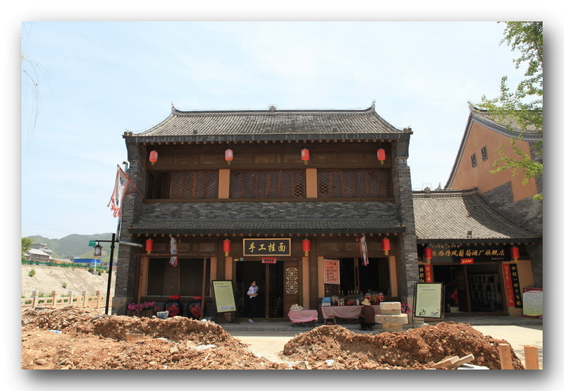 手工挂面.jpg