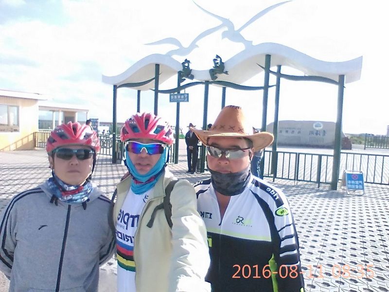 IMG_20160811_083502.jpg