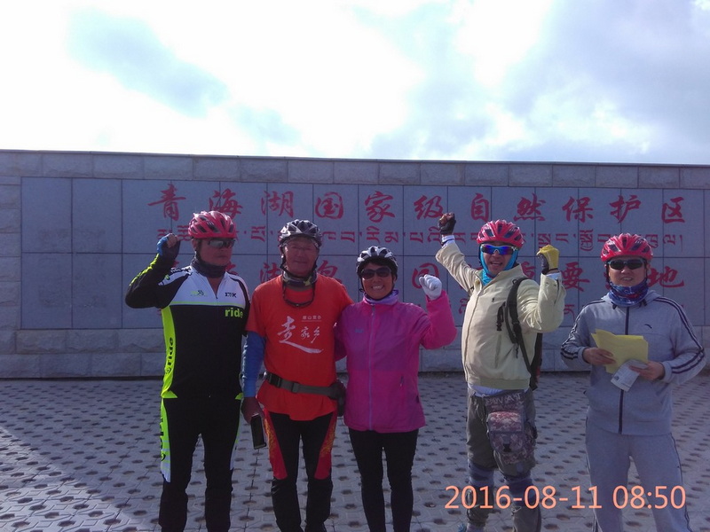 IMG_20160811_085031.jpg