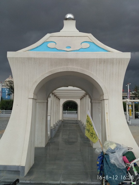 西域风格