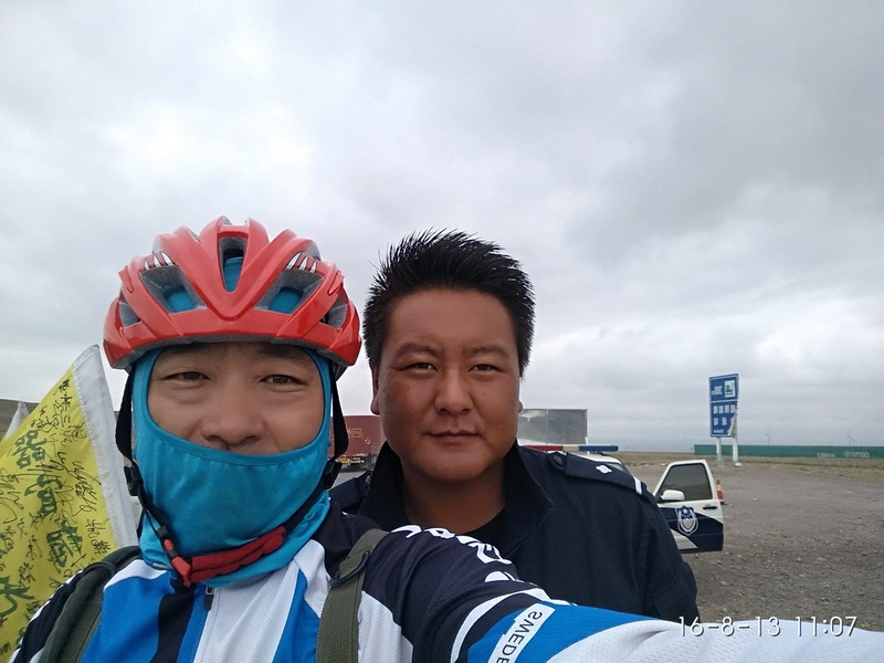 IMG_20160813_110727.jpg