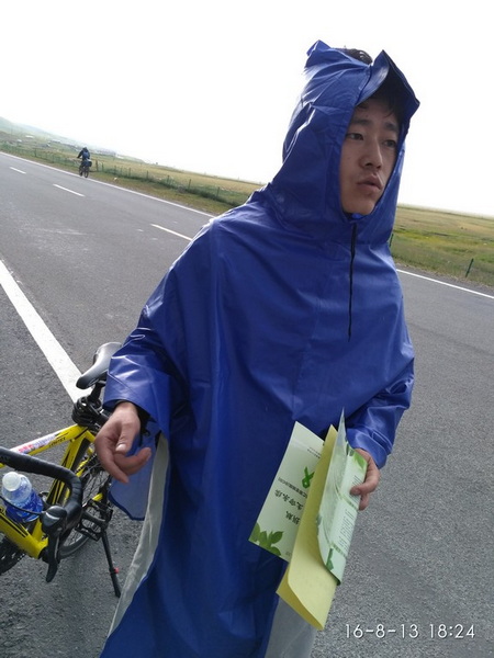 有爱心的小伙子
