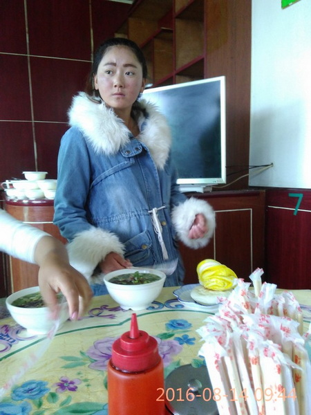 藏族小妹