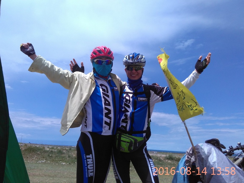 IMG_20160814_135817.jpg