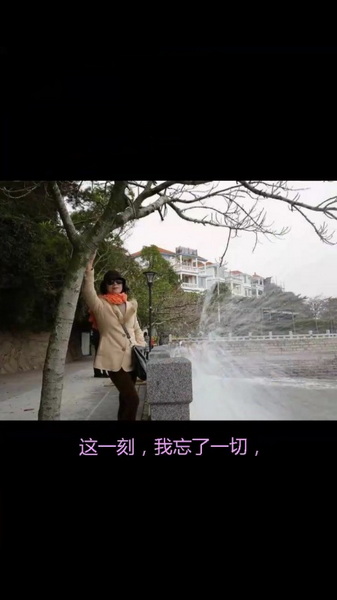 IMG_5462.PNG