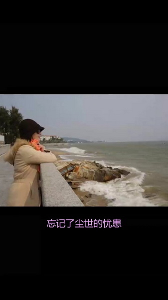 IMG_5463.PNG