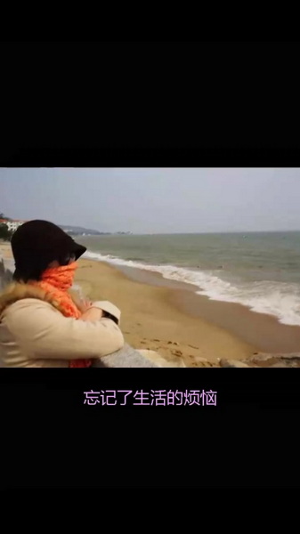 IMG_5464.PNG