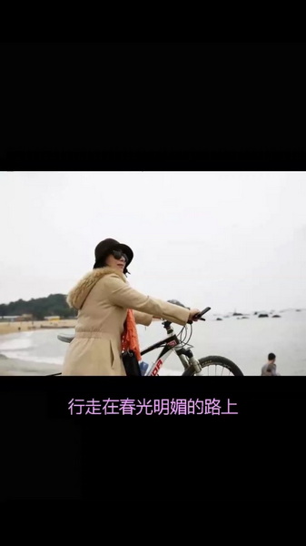 IMG_5466.PNG