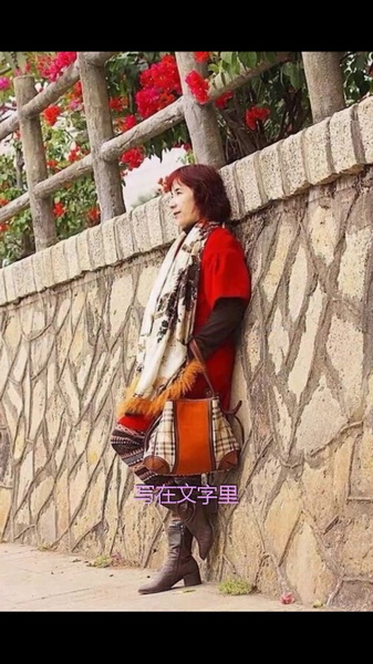 IMG_5469.PNG