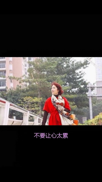 IMG_5471.PNG