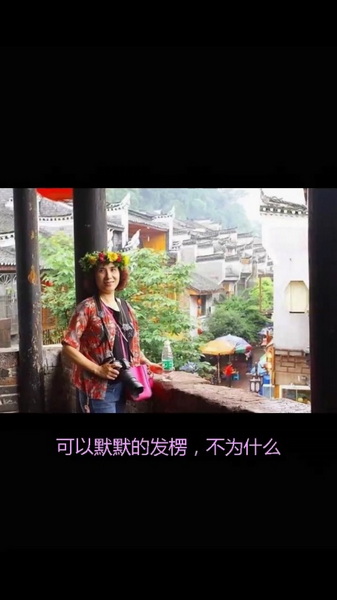 IMG_5477.PNG