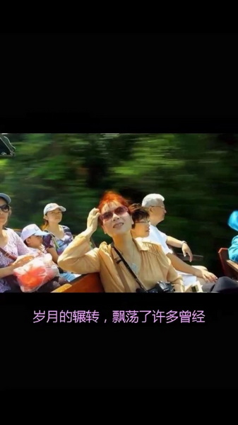 IMG_5483.PNG