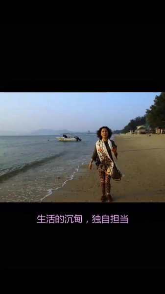 IMG_5486.PNG