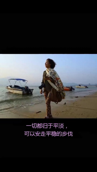 IMG_5487.PNG