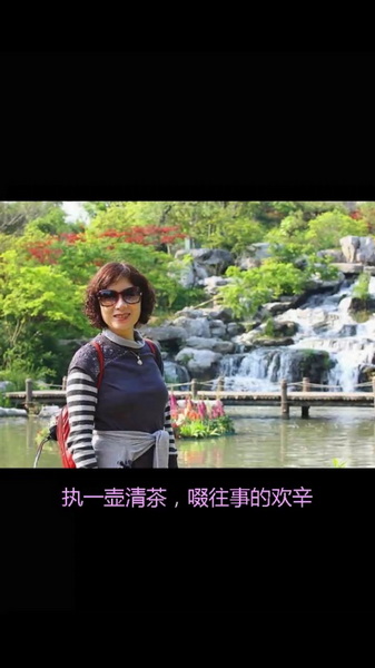 IMG_5489.PNG