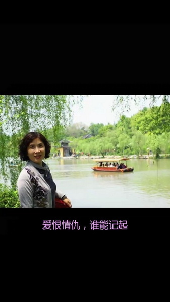 IMG_5491.PNG