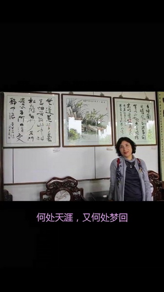 IMG_5492.PNG