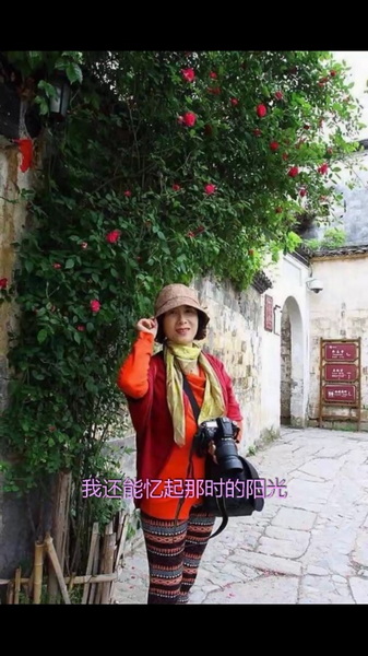 IMG_5497.PNG