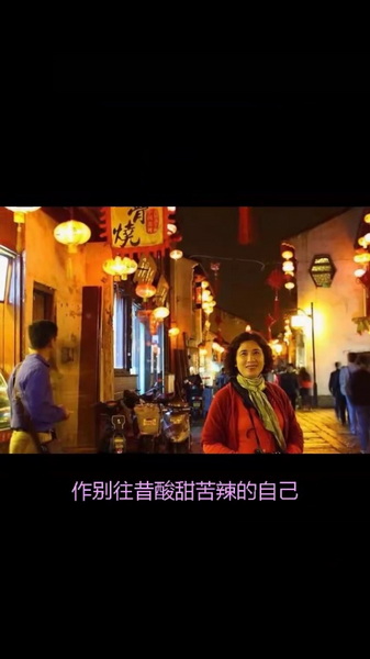 IMG_5499.PNG