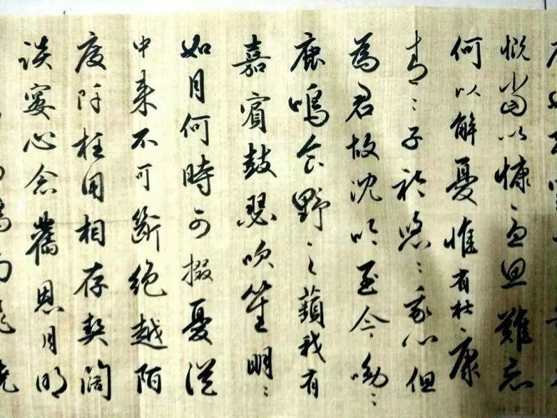 psb (1).jpg