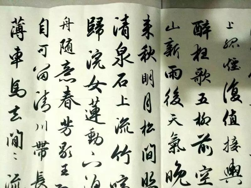 psb (2).jpg