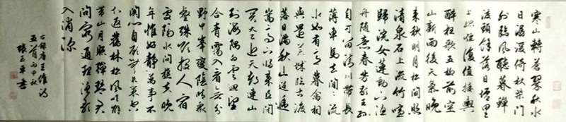 psb (10).jpg