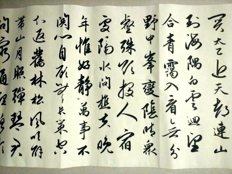 psb (11).jpg