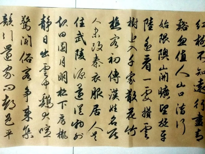 psb (13).jpg