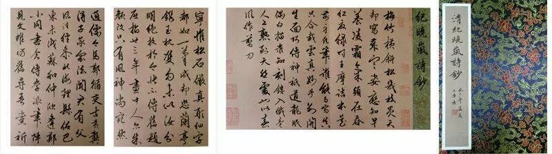 psb (28).jpg