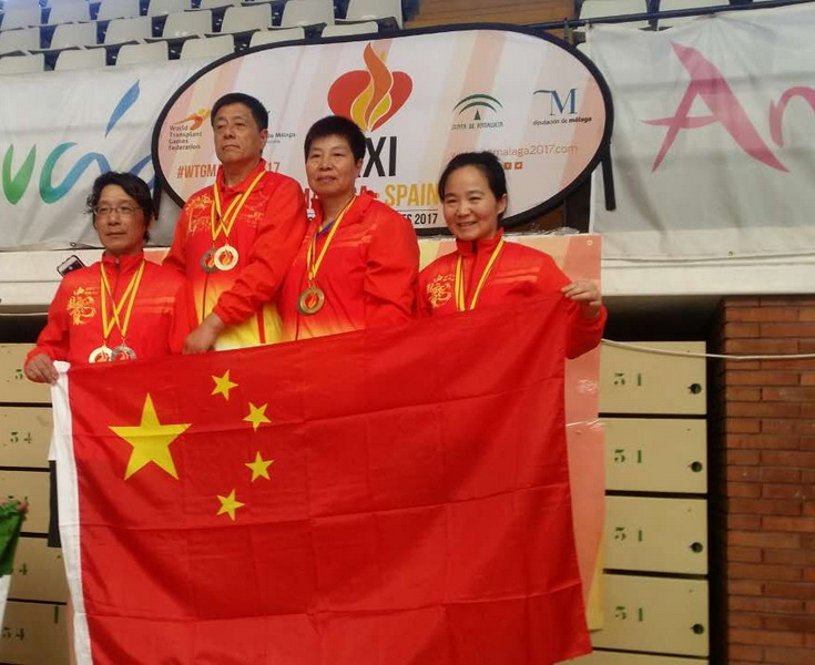 微信图片_20170630113422.jpg