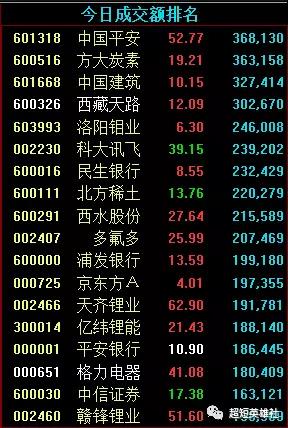 微信图片_20171112192944.jpg