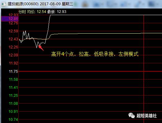 微信图片_20171112192944.jpg