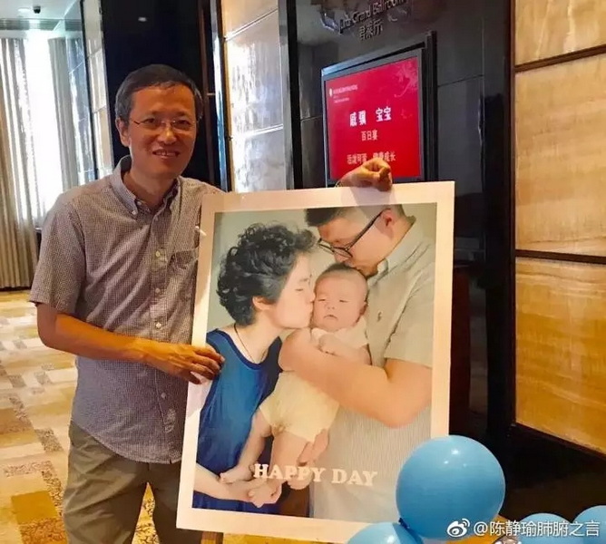 特别的婚宴 14新.webp.jpg