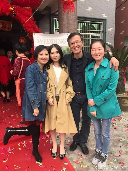 特别的婚宴 11.webp.jpg