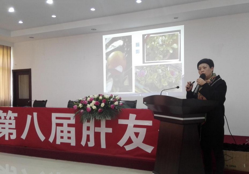 4谢海英护士长介绍术后如何进行自我管理.JPG