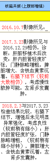 QQ截图20180205095549.png