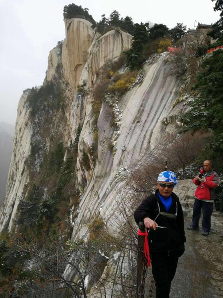 0414华山509638269.jpg