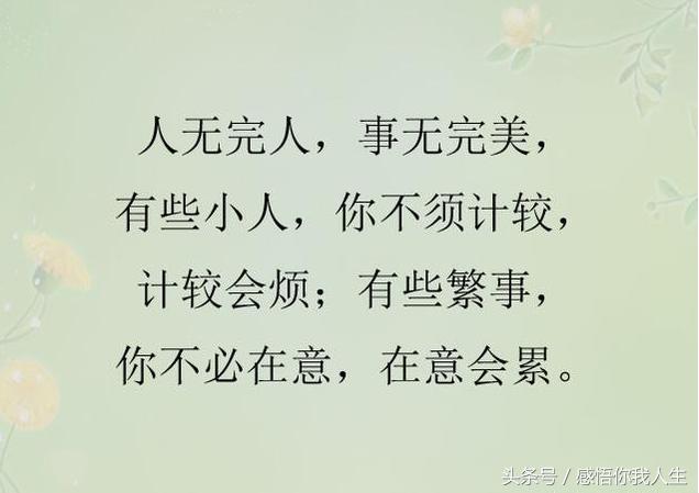 153150319056977286fc6b8.jpg