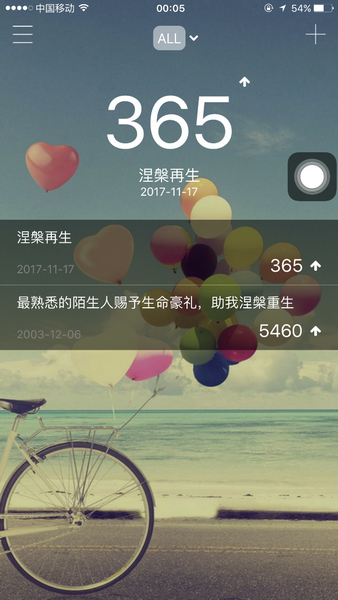 071852h6wwqq6kff65fxo6.png