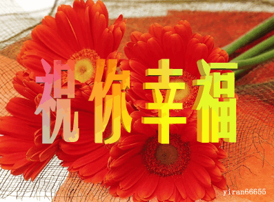 b_88C3C5DE6874EEB210068DB1084CE38B.jpg