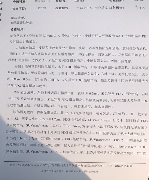微信图片_20191023221324.jpg