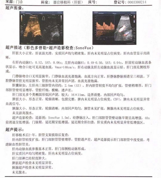 微信图片_20191122091015.jpg