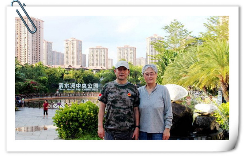中央公园1.jpg