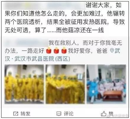 二.jpg