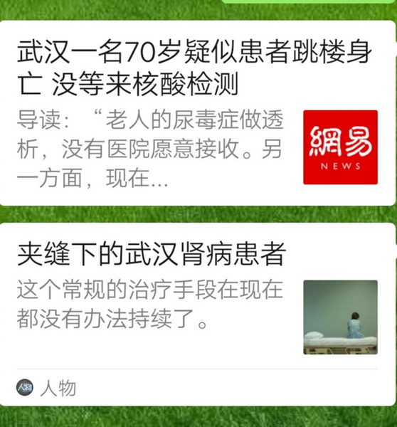 困局.jpg