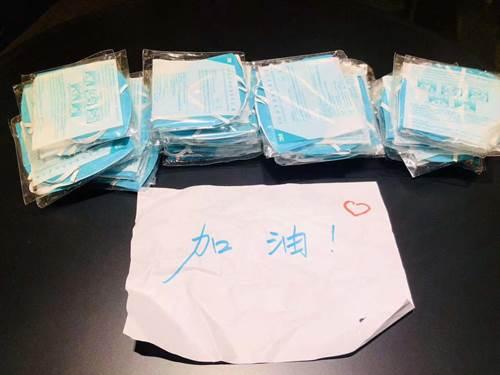 4 无锡市卫健委给我们寄来N95口罩.jpeg